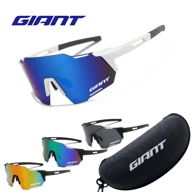 Mountain Biking Definition - Gafas de Ciclismo Gigantes para Hombre