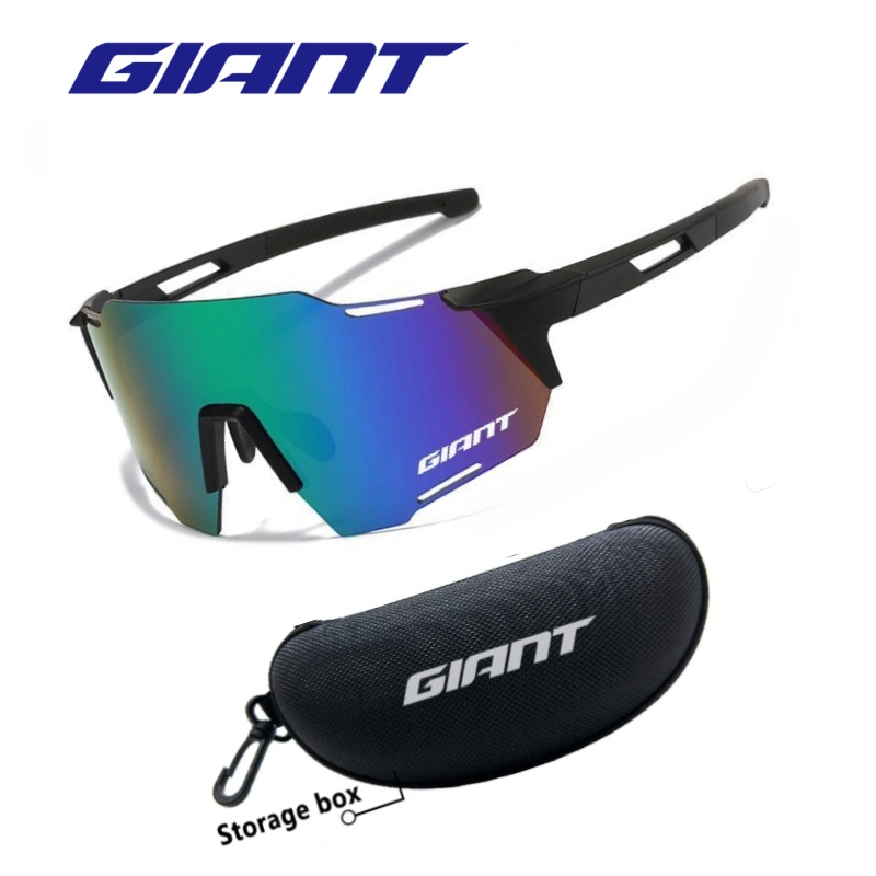 Gafas de Ciclismo Gigantes par - Mountain Biking Definition reseña y precio