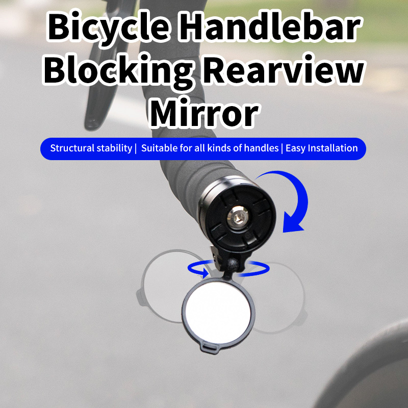 Espejo retrovisor para bicicle - Mountain Biking Definition reseña y precio