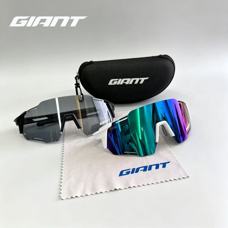 Gafas de Ciclismo Gigantes par - Mountain Biking Definition reseña y precio