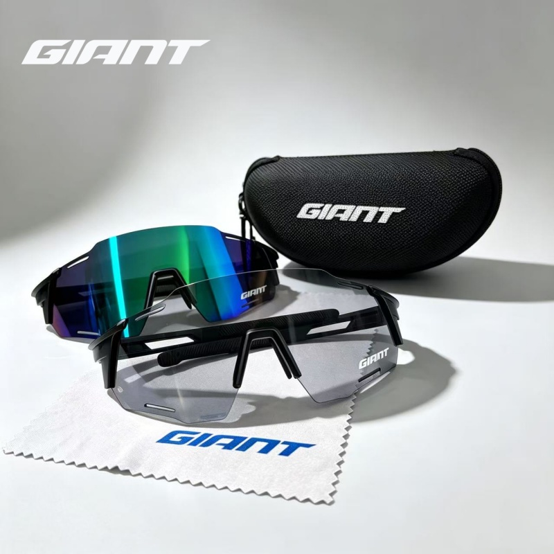 Gafas de Ciclismo Gigantes par - Mountain Biking Definition reseña y precio
