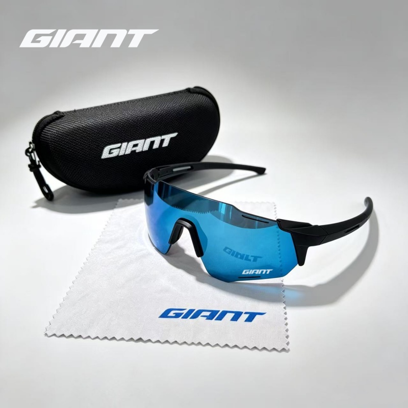 Gafas de Ciclismo Gigantes par - Mountain Biking Definition reseña y precio