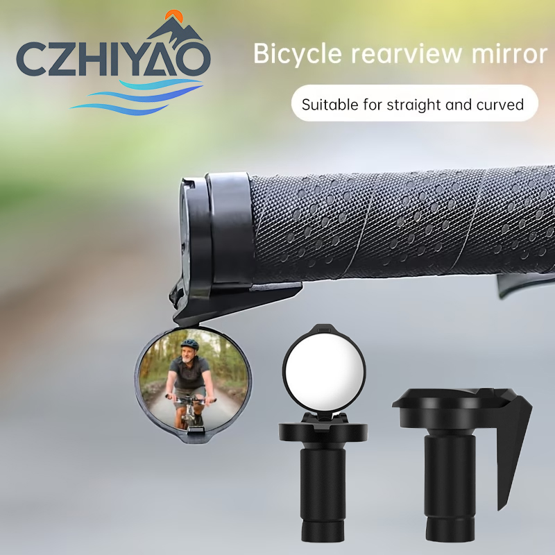 Espejo Retrovisor para Bicicle - Mountain Biking Definition reseña y precio