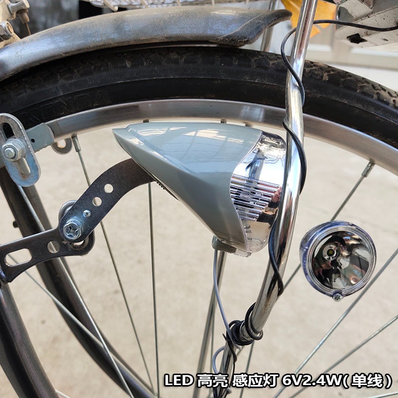 Luz de inducción para buje de  - Mountain Biking Japan reseña y precio