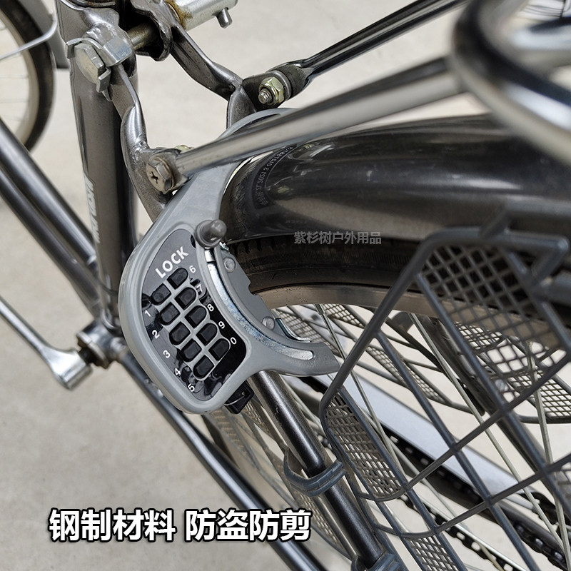 Candado de Combinación para Bi - Mountain Biking Japan reseña y precio