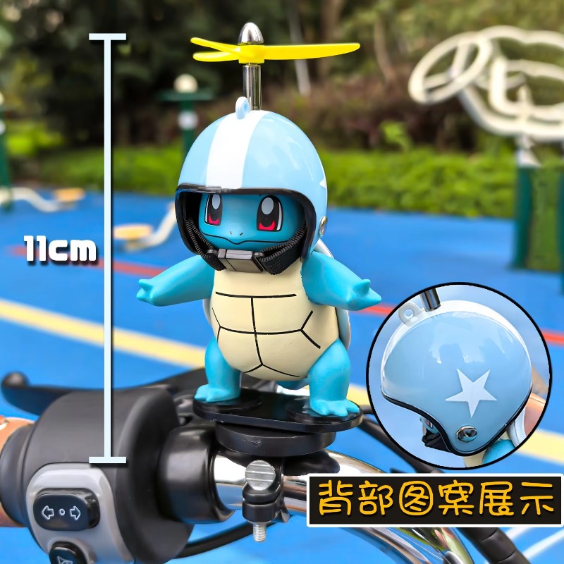 Accesorios Decorativos con Hél - Mountain Biking Japan reseña y precio